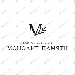 логотип компании изготовителя памятников